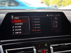 2019款 840i 敞篷轿跑车 M运动套装
