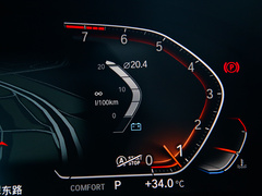 2019款 840i 敞篷轿跑车 M运动套装