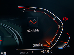 2019款 840i 敞篷轿跑车 M运动套装