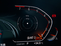 2019款 840i 敞篷轿跑车 M运动套装