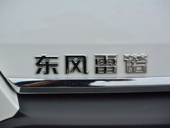 2019款  e趣型