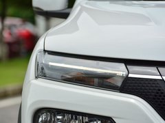 2019款  e趣型