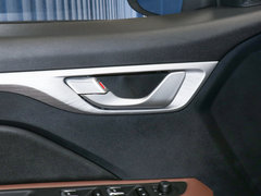 2019款 升级版 1.5L CVT豪华型 国VI