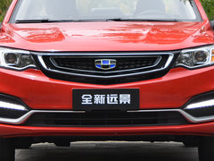 2019款 升级版 1.5L CVT尊贵型 国VI