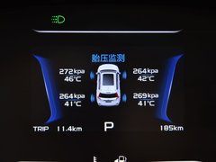 2019款 1.4T CVT 4G互联旗舰型 国VI