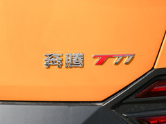 2019款 230 TID 自动尊贵型米粉版 国VI