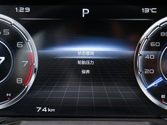 2019款 230 TID 自动尊贵型米粉版 国VI