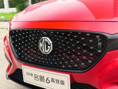 2019款 20T 手动Trophy高铁版