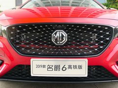 2019款 20T 手动Trophy高铁版