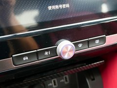 2019款 20T 手动Trophy高铁版