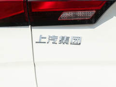 2020款 1.6L 手动4G互联超爽精英版