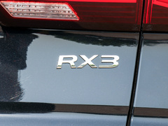 2020款 1.6L CVT 4G互联超爽精英版
