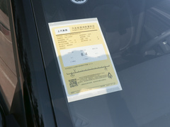 2020款 1.6L CVT 4G互联超爽精英版