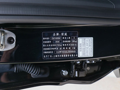 2020款 1.6L CVT 4G互联超爽精英版
