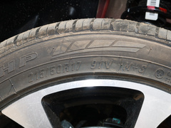 2020款 1.6L  CVT 4G互联超爽旗舰版