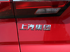 2020款 1.6L  CVT 4G互联超爽旗舰版