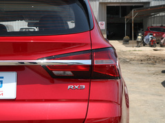 2020款 1.6L  CVT 4G互联超爽旗舰版
