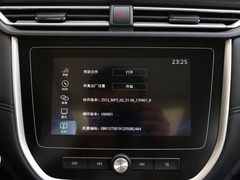 2020款 1.6L  CVT 4G互联超爽旗舰版