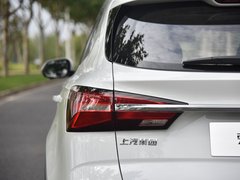 2020款 1.6L  CVT 狮王宝座4G互联旗舰版 