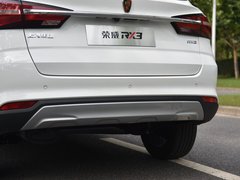 2020款 1.6L  CVT 狮王宝座4G互联旗舰版 