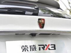 2020款 1.6L  CVT 狮王宝座4G互联旗舰版 