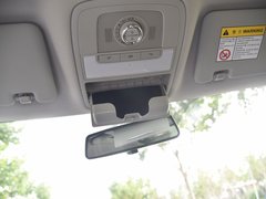 2020款 1.6L  CVT 狮王宝座4G互联旗舰版 