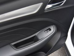 2020款 1.6L  CVT 狮王宝座4G互联旗舰版 