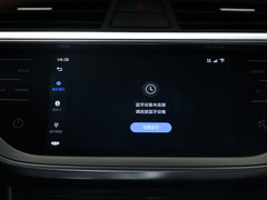 2019款 1.4T CVT精英智享型 国VI