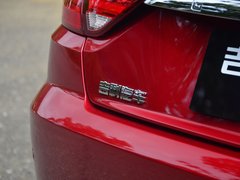 2019款 1.5T 自动尊贵智享型