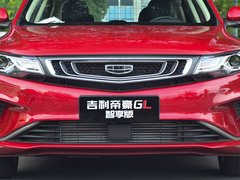 2019款 1.5T 自动尊贵智享型
