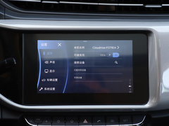 2019款 Pro 1.5L 手动自在版 国VI