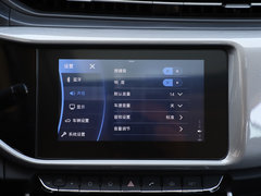 2019款 Pro 1.5L 手动自在版 国VI
