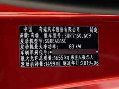 2019款 Pro 1.5L 手动自在版 国VI