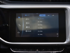 2019款 Pro 1.5L CVT自在版 国VI