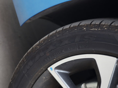 2019款 Pro 1.5T CVT睿色版 国VI