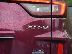 2019款 1.5L CVT经典版 国V