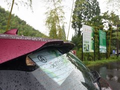 2019款 1.5L CVT经典版 国V