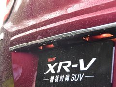 2019款 1.5L CVT经典版 国V