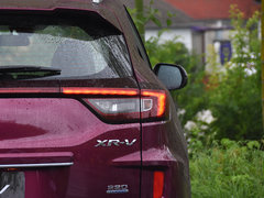 2019款 1.5L CVT经典版 国V