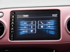2019款 1.5L CVT经典版 国V