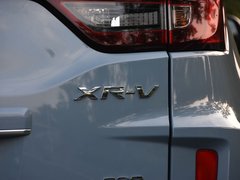 2019款 1.5L CVT经典版 国V