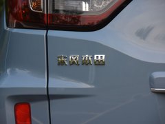 2019款 1.5L CVT经典版 国V