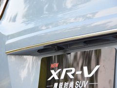 2019款 1.5L CVT经典版 国V