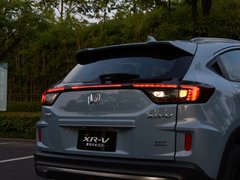 2019款 1.5L CVT经典版 国V