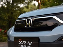 2019款 1.5L CVT经典版 国V