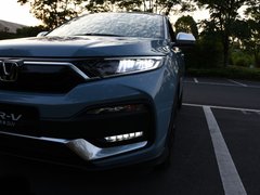 2019款 1.5L CVT经典版 国V