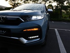 2019款 1.5L CVT经典版 国V