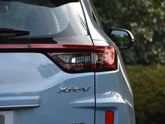 2019款 1.5L CVT经典版 国V