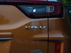 2019款 1.5L CVT经典版 国V