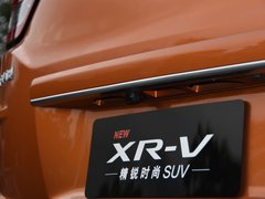 2019款 1.5L CVT经典版 国V